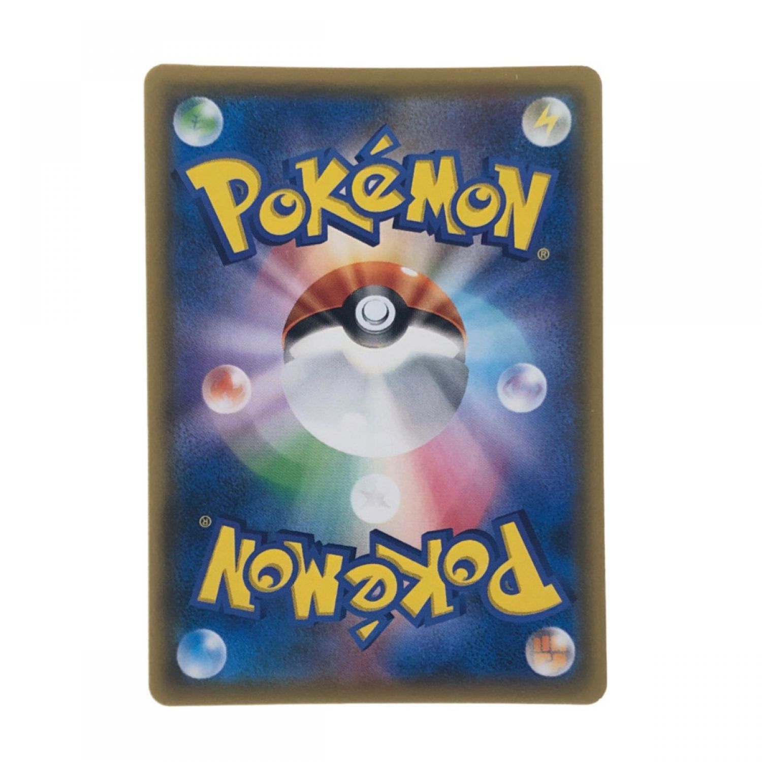 中古】 ポケモンカード サーナイト＆ニンフィア GX 061/055 SRポケカ B