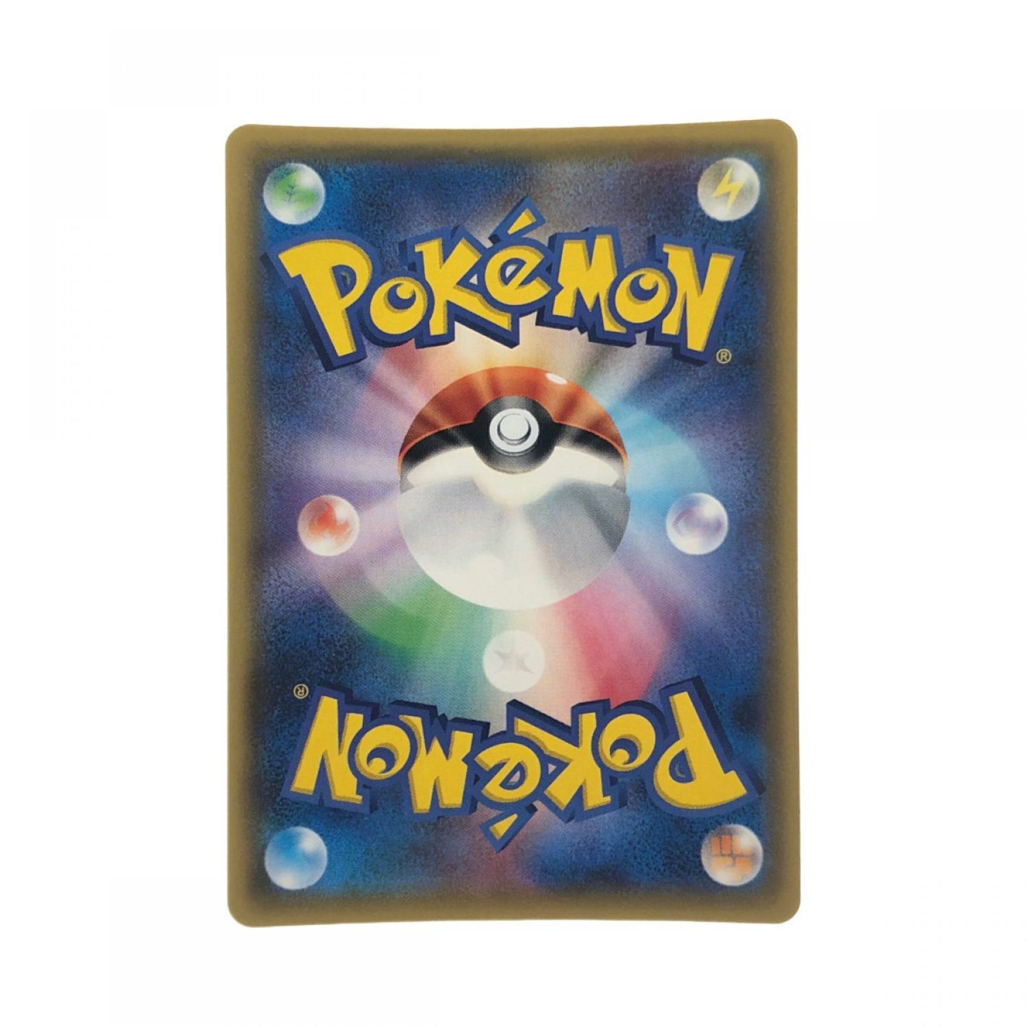 中古】 ポケモンカード サーナイトGX 061/051HR ポケカ Bランク｜総合