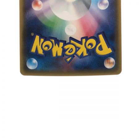   ポケモンカード サーナイトGX 061/051HR ポケカ