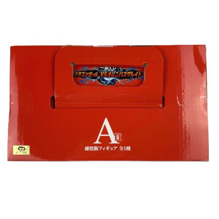   一番くじ ドラゴンボールVSオムニバスグレイト A賞 孫悟飯 未開封