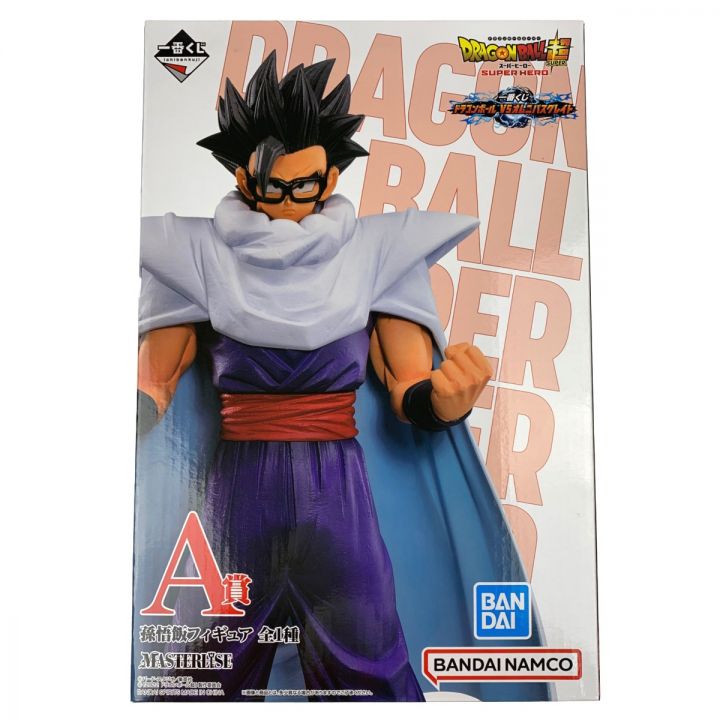 一番くじ ドラゴンボールVSオムニバスグレイト A賞 孫悟飯 未開封｜中古｜なんでもリサイクルビッグバン