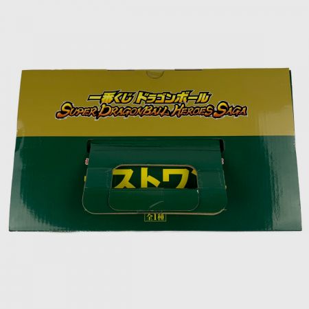   一番くじ ドラゴンボール SUPER DRAGONBALL HEROES SAGA ラストワン賞 ブロリーダーク（復活） 未開封
