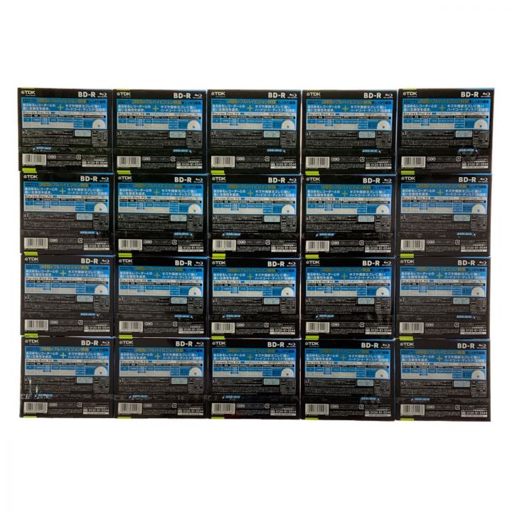 新品未開封】パナソニック 録画用BD-R 済まない 25GB 20枚 