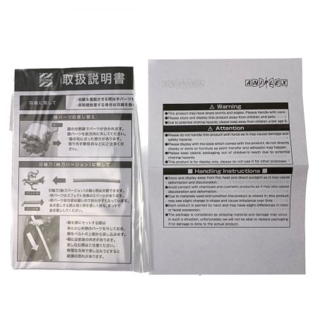   BUZZmod. 鬼滅の刃 我妻善逸 1/12スケール