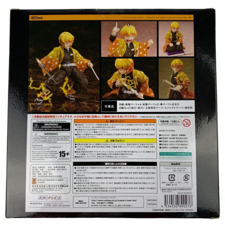   BUZZmod. 鬼滅の刃 我妻善逸 1/12スケール