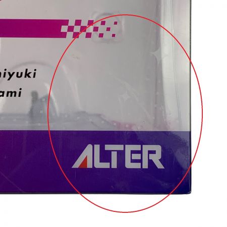  ALTER アルター とある科学の超電磁砲T 食蜂　操祈 スク水ニーソVer.　1/7スケール 未開封