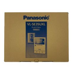 ▽▽ Panasonic パナソニック テレビドアホン　電源直結式 VL-SE35UXL 未開封 Sランク