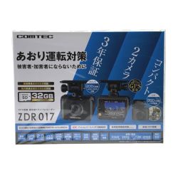 ▽▽ COMTEC GPS搭載　高性能ドライブレコーダー ZDR017 未開封 Sランク