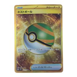▽▽  ポケモンカード ネストボール 107/078UR ポケカ Bランク