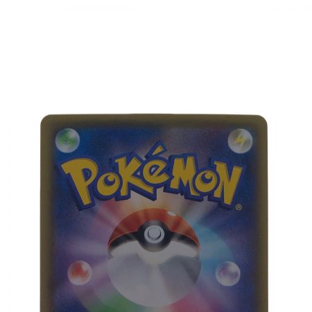   ポケモンカード ミュウV 106/100SR ポケカ