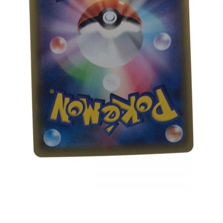   ポケモンカード ミュウV 106/100SR ポケカ