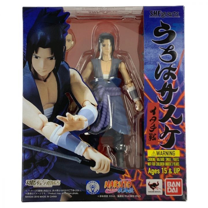 BANDAI バンダイ S.H.Figuarts NARUTO疾風伝 うちはサスケ（イタチ戦）｜中古｜なんでもリサイクルビッグバン