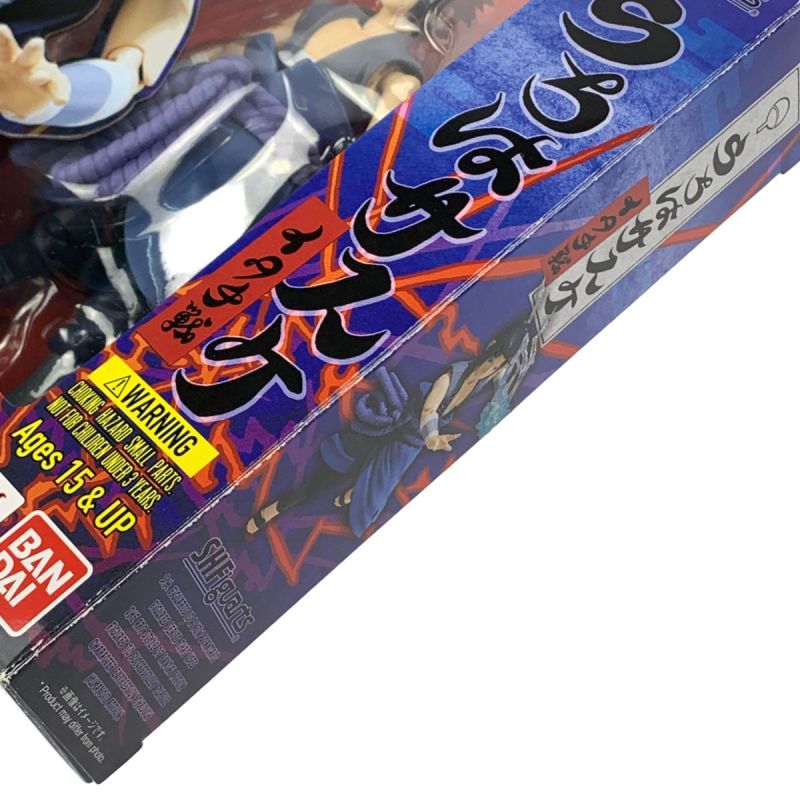 中古】 BANDAI バンダイ S.H.Figuarts NARUTO疾風伝 うちは