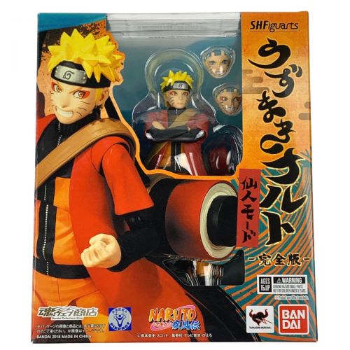 ネイビーシー 「最終値下げ」NARUTO MSP ナルト仙人モードフィギュア