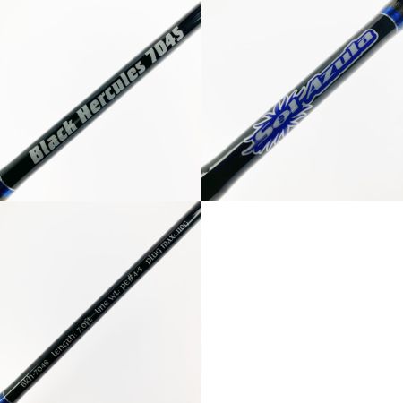  マングローブスタジオ Sol Azula ブラックヘラクレス BKH-704S