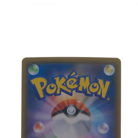   ポケモンカード ファイヤー&サンダー&フリーザーGX 060/054SR ポケカ