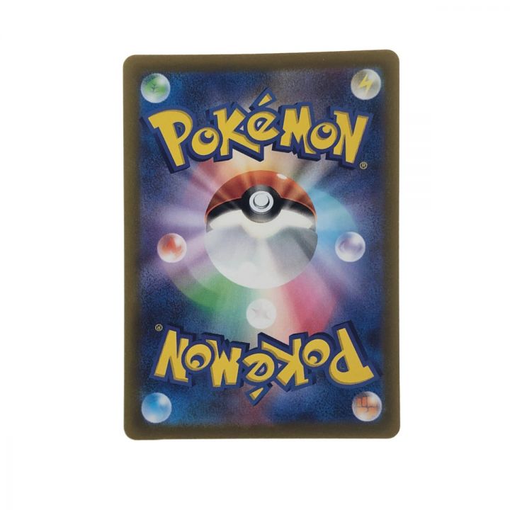ポケモンカード サーナイトex 101/078SAR ポケカ - 中古ホビー用品