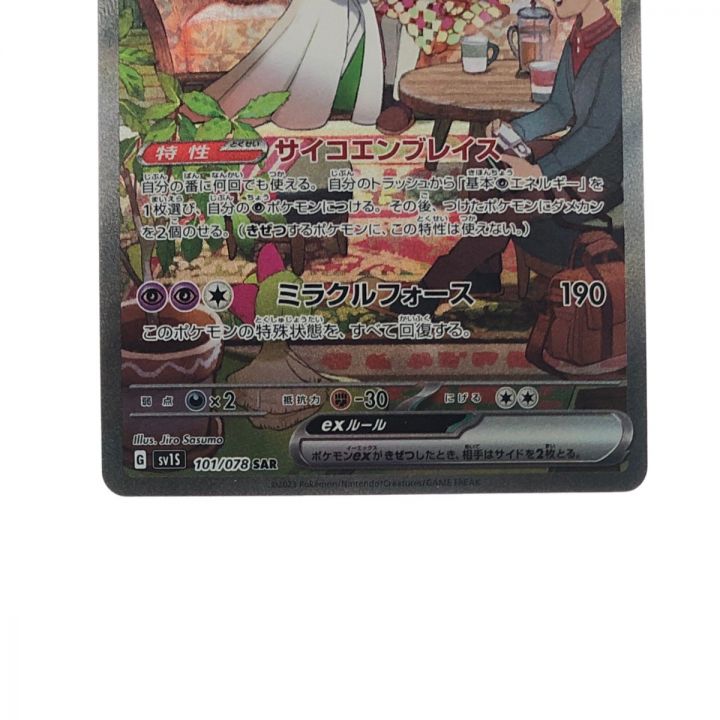 引退高額カードまとめ(ザーディクリカb3a1、ホーリーエンドb3) 引退高額カードまとめ(ザーディクリカb3a1、ホーリーエンドb3) - メルカリ