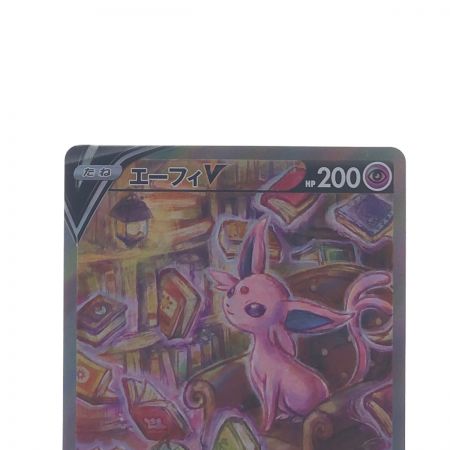   ポケモンカード エーフィV081/069SR ポケカ