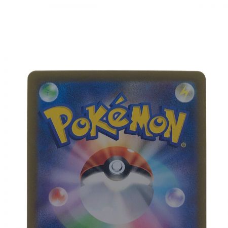   ポケモンカード エーフィV081/069SR ポケカ