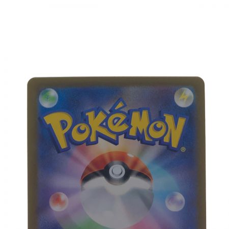   ポケモンカード ブースターV073/069SR ポケカ