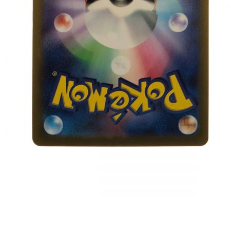   ポケモンカード ブースターV073/069SR ポケカ