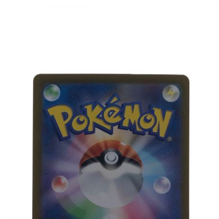   ポケモンカード ふりそで 082/068SR ポケカ