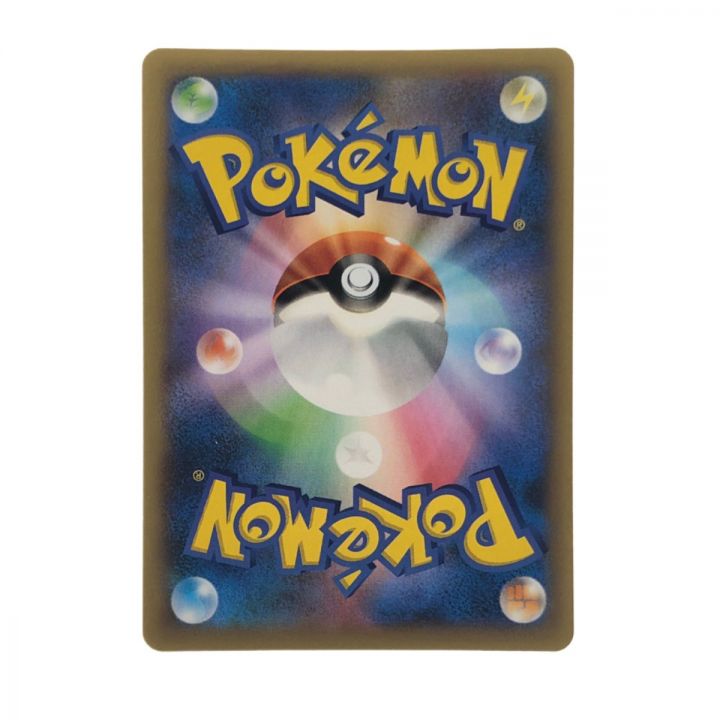 ポケモンカード ポケモンだいすきクラブ 087/080SR ポケカ｜中古｜なんでもリサイクルビッグバン