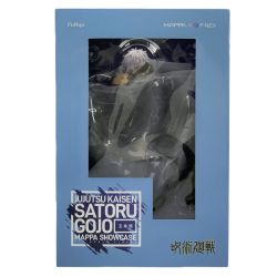 ▽▽ フリュー 呪術廻戦 五条悟 MAPPA SHOWCASE 1/7スケールフィギュア 未開封 Nランク