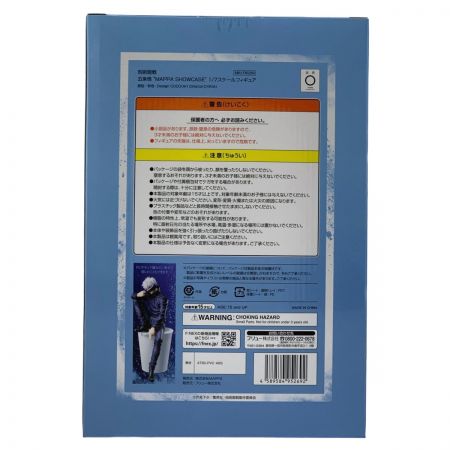  フリュー 呪術廻戦 五条悟 MAPPA SHOWCASE 1/7スケールフィギュア 未開封