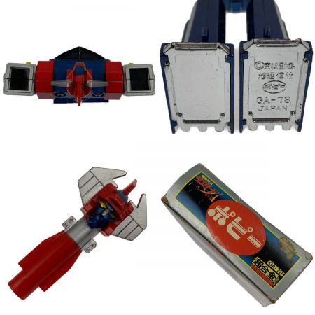  ポピー 超合金 GA-78 惑星ロボ ダンガードA 取説・予備パンチ欠品