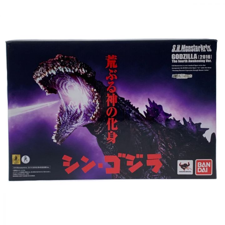 S.H.MonsterArts ゴジラ（2016） 第4形態覚醒Ver.｜中古｜なんでもリサイクルビッグバン