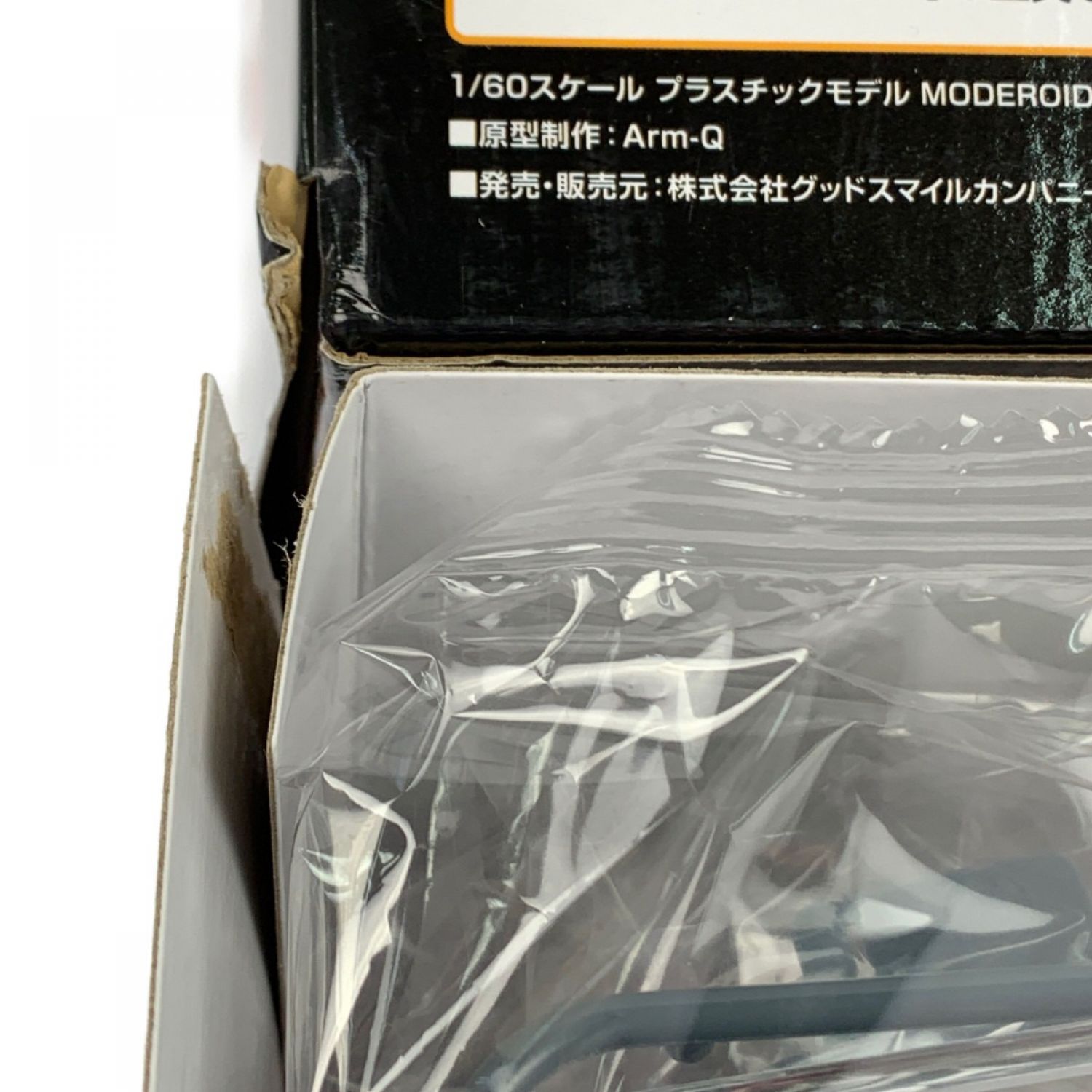 中古】 MODEROID 機動警察パトレイバー HAL-X10 1/60スケール 未組立品