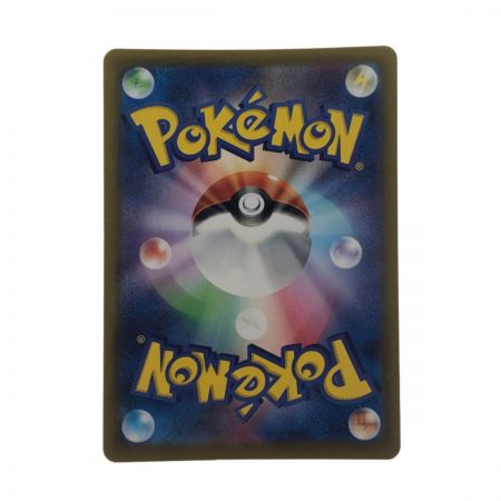 中古】 ポケモンカード オリジンパルキアV 071/067SR ポケカ｜総合 