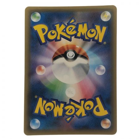   ポケモンカード トウホクのピカチュウ 088/SM-P  ポケカ