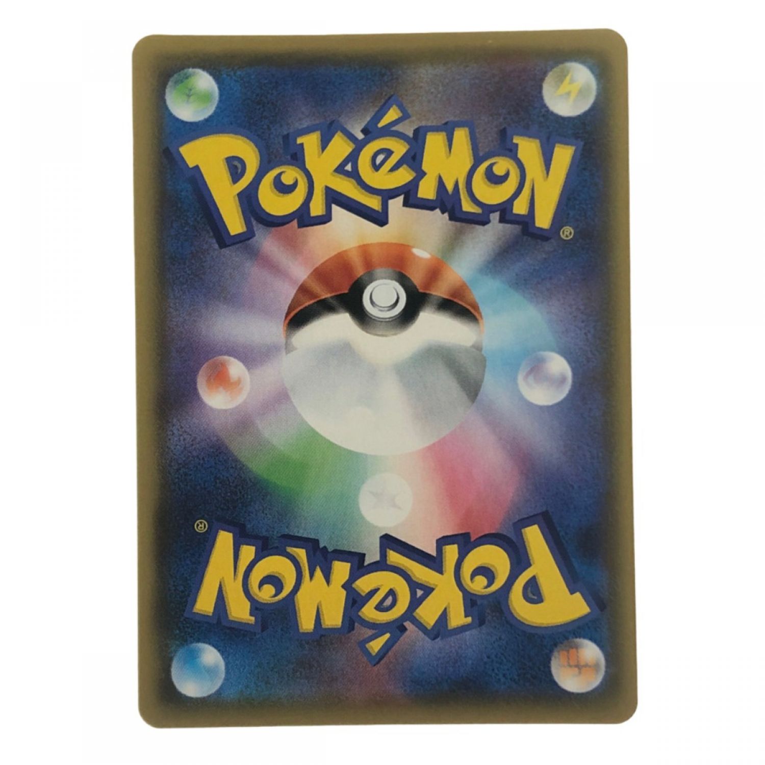 中古】 ポケモンカード モミ 081/070SR ポケカ Bランク｜総合