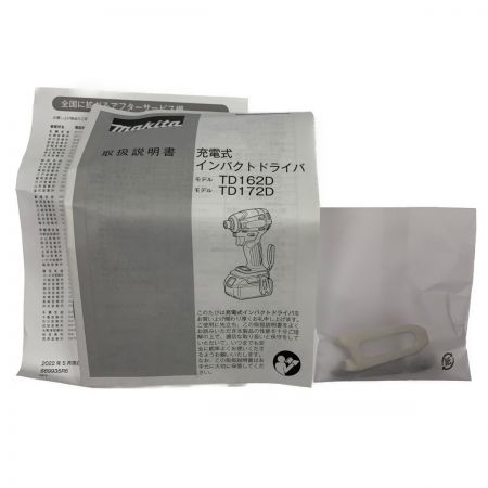  MAKITA マキタ 充電式インパクトドライバ 18V  TD172DZFY フレッシュイエロー 開封未使用品