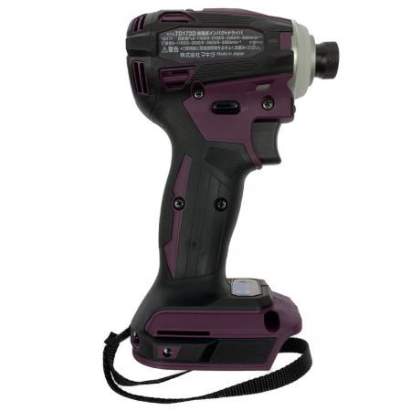  MAKITA マキタ 充電式インパクトドライバ 18V  TD172DZAP オーセンティックパープル 開封未使用品