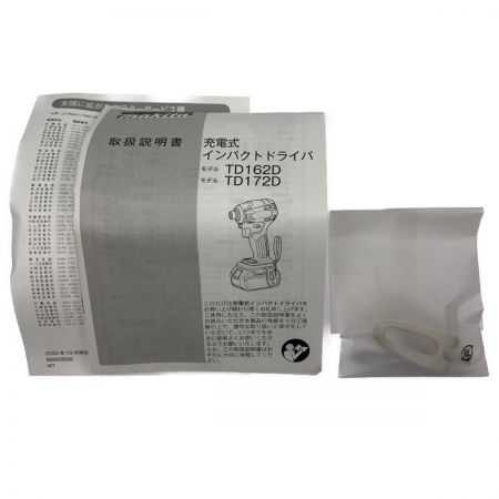  MAKITA マキタ 充電式インパクトドライバ 18V  TD172DZAP オーセンティックパープル 開封未使用品