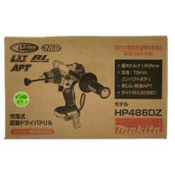 ▽▽ MAKITA マキタ 充電式震動ドライバドリル 18V  HP486DZ 開封未使用品 Sランク
