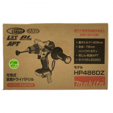  MAKITA マキタ 充電式震動ドライバドリル 18V  HP486DZ 開封未使用品