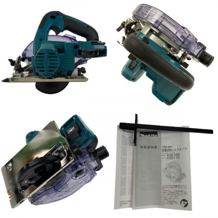  MAKITA マキタ 125mm 充電式防じんマルノコ 18V KS511DZ 開封未使用品