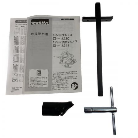  MAKITA マキタ 125mm マルノコ モデル5230 ﾓﾃﾞﾙ5230 開封未使用品