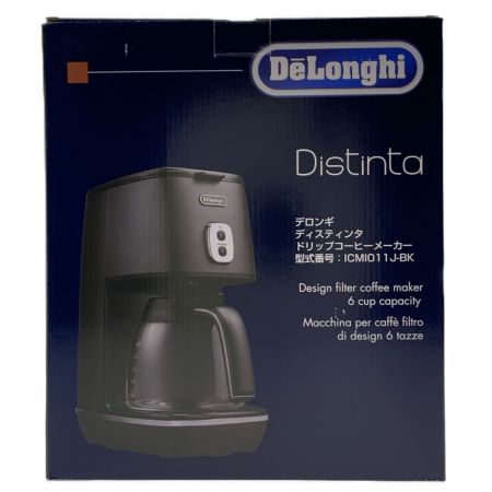  DeLonghi デロンギ ディスティンタコレクション ICMI011J-BK  エレガンスブラック 開封未使用品