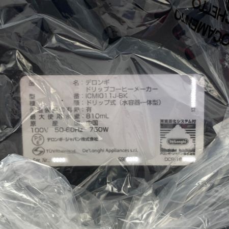  DeLonghi デロンギ ディスティンタコレクション ICMI011J-BK  エレガンスブラック 開封未使用品