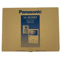 ▽▽ Panasonic パナソニック テレビドアホン 電源コード式 VL-SE35KF 開封未使用品 Sランク