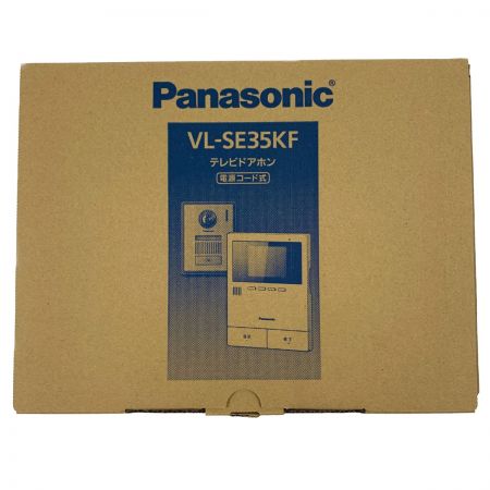  Panasonic パナソニック テレビドアホン 電源コード式 VL-SE35KF 開封未使用品