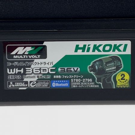  HiKOKI ハイコーキ インパクトドライバ マルチボルト 36V  WH36DC(2XPGS) フォレストグリーン
