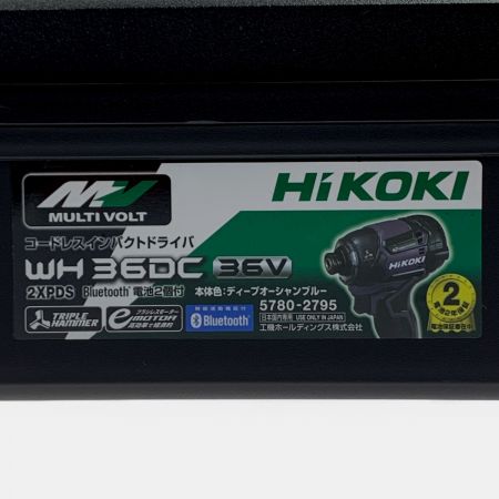  HiKOKI ハイコーキ インパクトドライバ マルチボルト 36V WH36DC(2XPDS) ディープオーシャンブルー