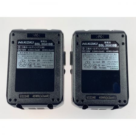  HiKOKI ハイコーキ コードレスインパクトドライバ マルチボルト 36V WH36DC(2XPBS) ブラック